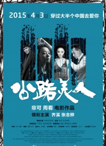 国产成人免费在线
